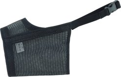 Coastal Pet Products Best Fit Adjustable Mesh Dog Muzzle, Black, Size 7
