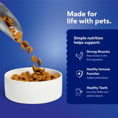 Show full view: Chewy Made Digestive Health Chicken & Brown Rice Recipe Dry Adult Dog Food, 40-lb bag slide 6 of 9