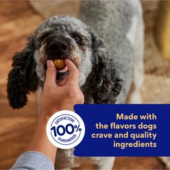 Chewy Made Oven Baked with Peanut Butter Grain-Free Crunchy Biscuit Dog Treats (FORMERLY AMERICAN JOURNEY), 8-oz bag slide 2 of 8