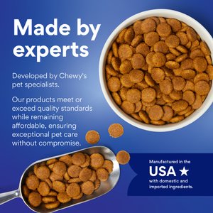 Chewy Made Digestive Health Lamb & Brown Rice Recipe Dry Adult Dog Food, 40-lb bag