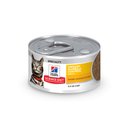 Hill's Science Diet Adult Urinary Hairball Control Savory Chicken Entree Wet Cat Food, 2.9-oz can, case of 24