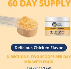 Under the Weather Urinary Support Powder Supplement for Cats, 2.54-oz jar slide 2 of 7