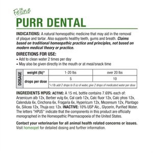 HomeoPet Feline Purr Dental Cat Supplement, 15mL bottle