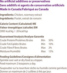 Caledon Farms Natural Chicken Sprinkles Dog Food Topper, 4.2-oz jar slide 2 of 5