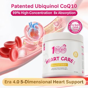 X100BEST Heart Care 8x Absorption Ubiquinol CoQ10 Heart Supplement for Dogs, 100 count