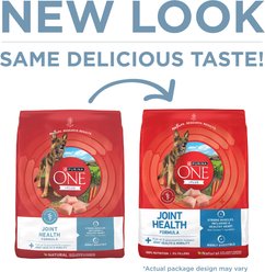 Purina ONE +Plus Adult Joint Health Formula Dry Dog Food, 31.1-lb bag slide 2 of 8