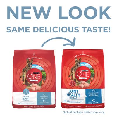 Show full view: Purina ONE +Plus Adult Joint Health Formula Dry Dog Food, 16.5-lb bag slide 3 of 12