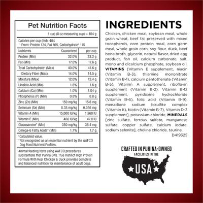 Show full view: Purina ONE True Instinct Chicken & Duck High Protein Dry Dog Food, 15-lb bag slide 8 of 11