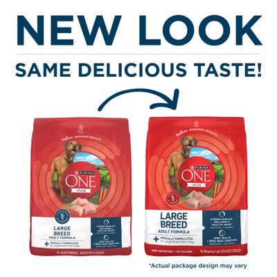 Show full view: Purina ONE +Plus Natural Large Breed Adult Real Chicken Muscle & Joint Support Large Dry Dog Food, 16.5-lb bag slide 3 of 12