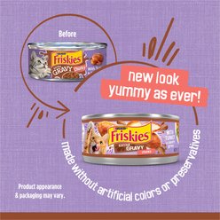 Friskies Extra Gravy Chunky with Turkey in Savory Gravy Canned Cat Food, 5.5-oz, case of 24 slide 2 of 8