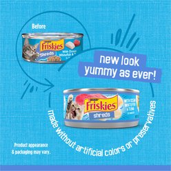 Friskies Savory Shreds with Ocean Whitefish & Tuna in Sauce Canned Cat Food, 5.5-oz, case of 24 slide 2 of 8