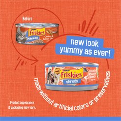 Friskies Savory Shreds Chicken & Salmon Dinner in Gravy Canned Cat Food, 5.5-oz can, case of 24 slide 2 of 8