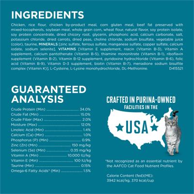 Show full view: Purina ONE Tender Selects Blend with Real Chicken Digestive Formula Dry Cat Food, 22-lb bag slide 7 of 11