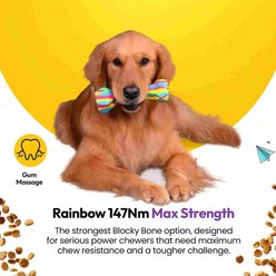 Petopia Interactive High-Strength Version with Tear Resistance of 100 - 110 N/MM W Letter-Shaped Bone Tough Chewer Dog Toy, Red, Large slide 2 of 9