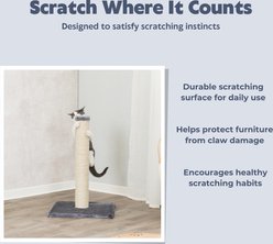 TRIXIE Parla 24.4-in Jute Cat Scratching Post, Platinum Gray slide 2 of 4