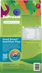 ZuPreem True Harvest with Natural Flavor Daily Parrot & Conure Bird Food, 3-lb bag slide 2 of 9