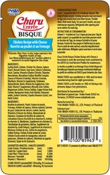 Inaba Churu Entree Bisque Chicken Recipe with Cheese Wet Cat Food, 3-oz pouch, case of 6 slide 2 of 2