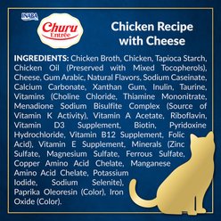 Inaba Churu Entree Mousse Chicken Recipe with Cheese Wet Cat Food, 3-oz can, case of 24 slide 2 of 9