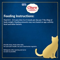 Inaba Churu Entree in Gravy Chicken Recipe with Salmon Wet Cat Food, 3-oz can, case of 6 slide 2 of 9