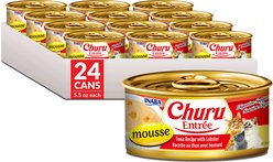 Inaba Churu Entree Mousse Tuna Recipe with Lobster Wet Cat Food, 5.5-oz can, case of 24