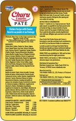 Inaba Churu Entree Pate Chicken Recipe with Cheese Wet Cat Food, 3-oz pouch, case of 6 slide 2 of 2