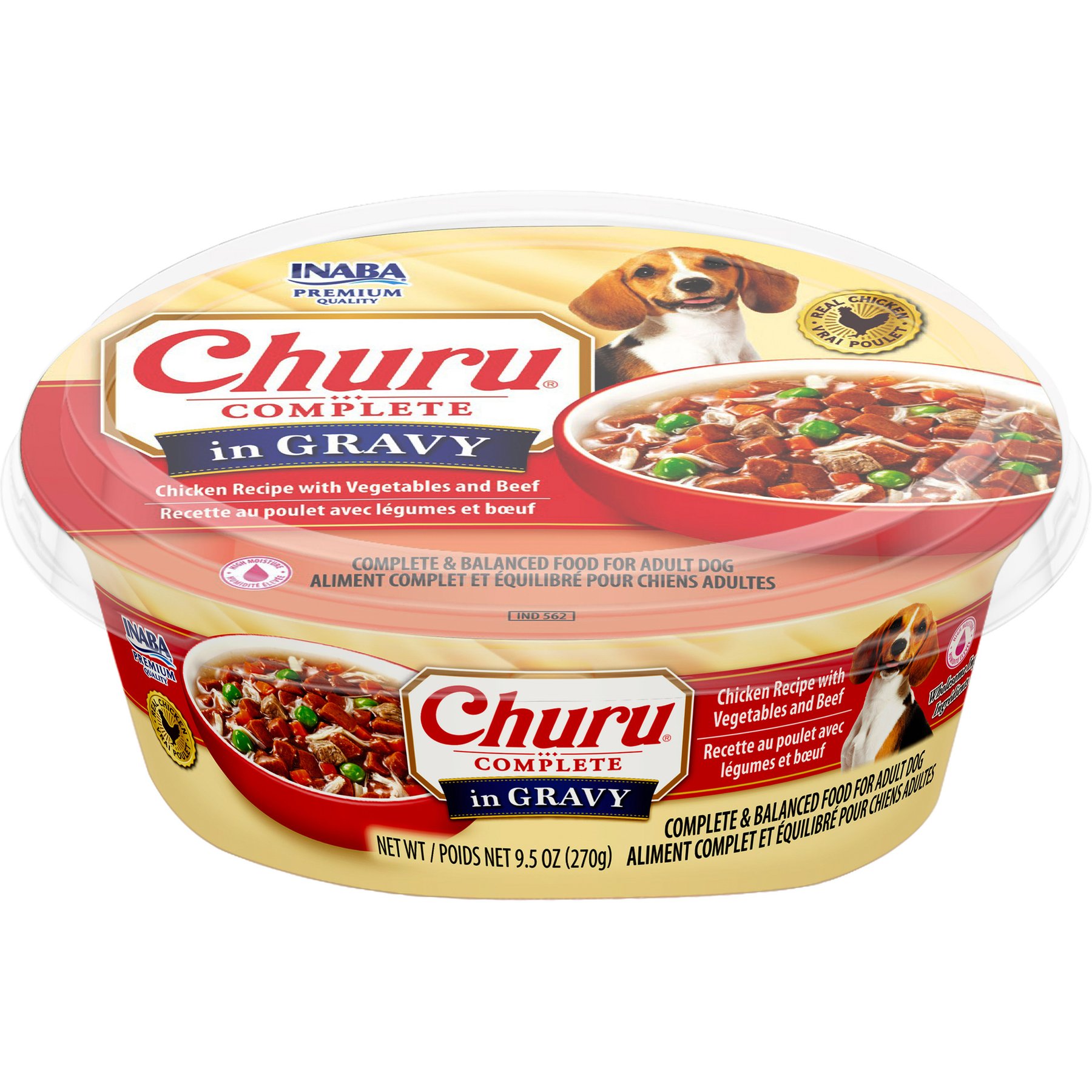 Inaba Churu Complete in Gravy Chicken Recipe with Vegetables & Beef Wet Dog Food, 9.5-oz cup, case of 8