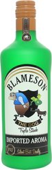 Silly Squeakers Liquor Bottle Blameson Squeaky Dog Toy, Green
