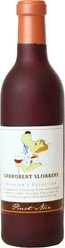 Silly Squeakers Wine Bottle Grrrobert Slobbery Squeaky Dog Toy, Brown
