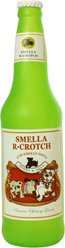 Silly Squeakers Beer Bottle SmellaRCrotch Squeaky Dog Toy, Green
