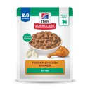 Hill's Science Diet Kitten Tender Chicken Recipe Cat Food, 2.8-oz pouch, case of 24