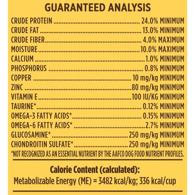 Show full view: Nature's Recipe Freeze-Dried Blend Chicken, Barley & Brown Rice Dog Food, 3.5-lb bag slide 10 of 11