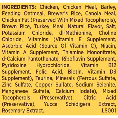 Show full view: Nature's Recipe Freeze-Dried Blend Chicken, Barley & Brown Rice Dog Food, 3.5-lb bag slide 9 of 11