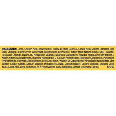 Show full view: Nature's Recipe Adult Lamb, Barley & Brown Rice Recipe Dry Dog Food, 24-lb bag slide 9 of 13