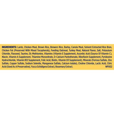 Show full view: Nature's Recipe Mature Lamb & Brown Rice Recipe Dry Dog Food, 24-lb bag slide 9 of 13