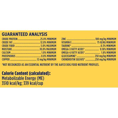 Show full view: Nature's Recipe Grain-Free Lamb, Sweet Potato & Pumpkin Recipe Dry Dog Food, 24-lb bag slide 10 of 12