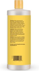Burt's Bees Detangling Horse Conditioner, 32-fl oz bottle slide 2 of 3