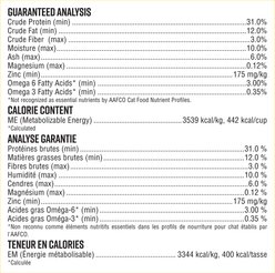 Lifetime Chicken, Turkey & Oatmeal ALS Dry Cat Food, 5-lb bag slide 2 of 7