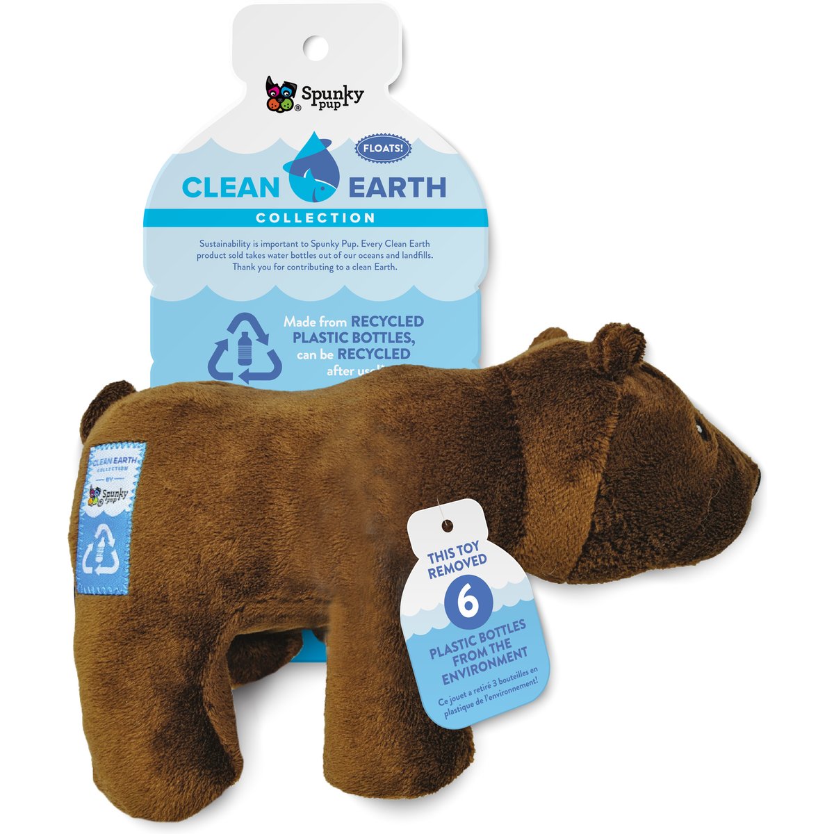 Spunky Pup Clean Earth Recycled Bear Squeaky Dog Plush Toy, Brown