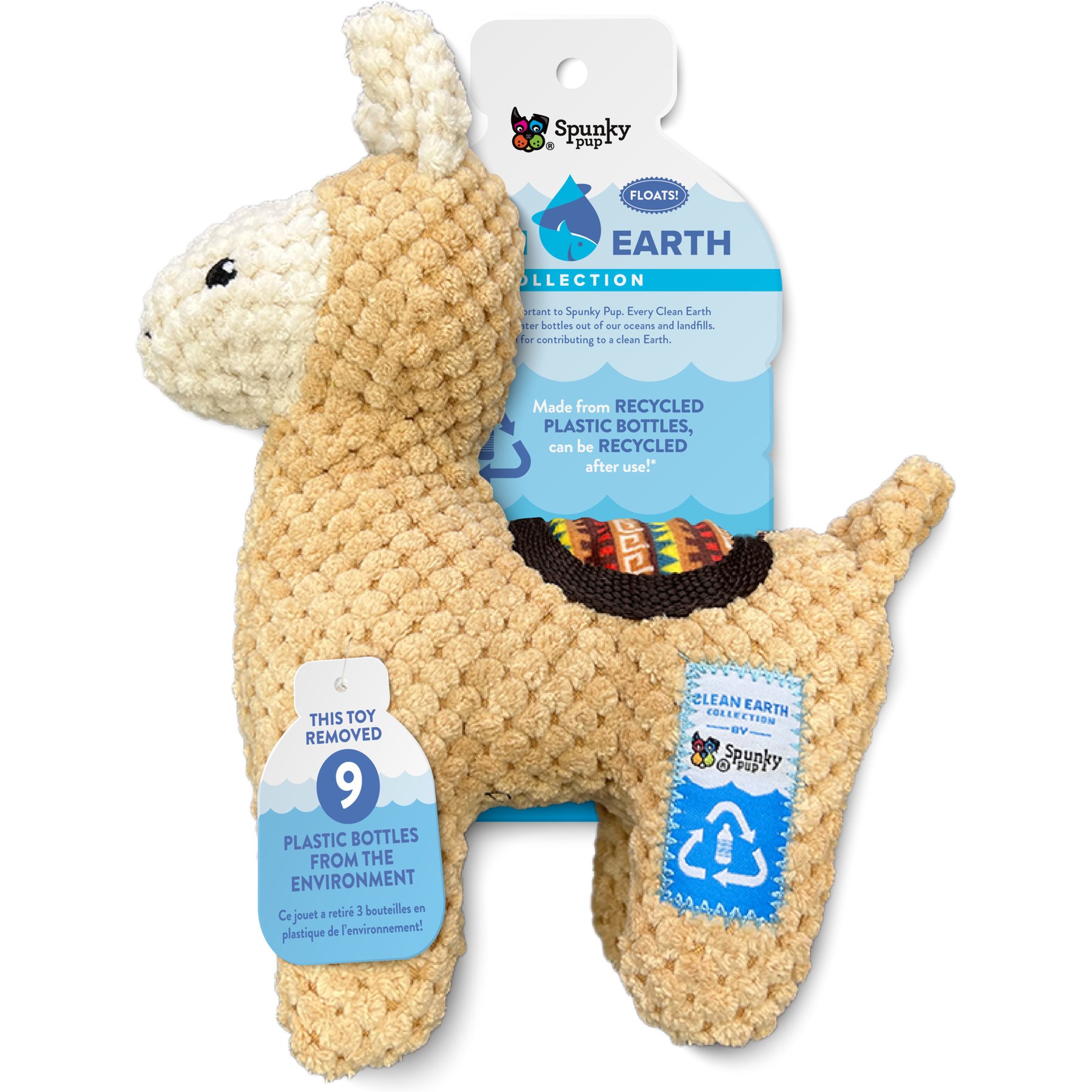 Spunky Pup Clean Earth Textured Recycled Llama Squeaky Dog Plush Toy, Tan