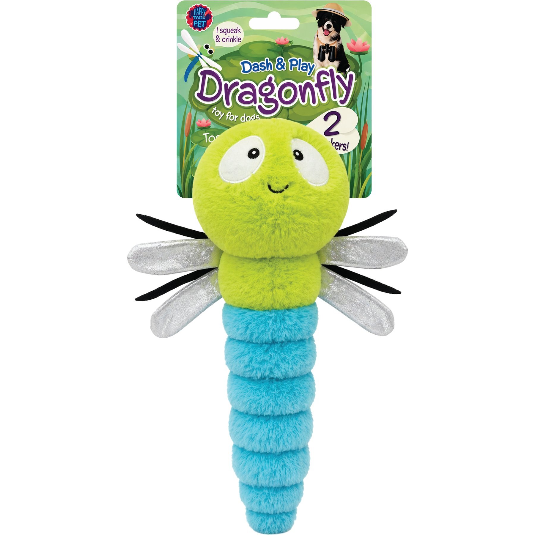 Bow-Wow Pet Squeaky Plush Dragonfly Dog Toy