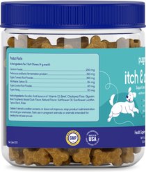 PupGrade Itch & Allergy Relief Beef Flavored Chew Anti-itch Supplement for Dogs, 60 count slide 2 of 6