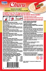 Inaba Churu Grain-Free Squeezable Creamy Puree Scallop & Crab Variety Lickable Cat Treat, 0.5-oz tube, 20 count slide 2 of 8