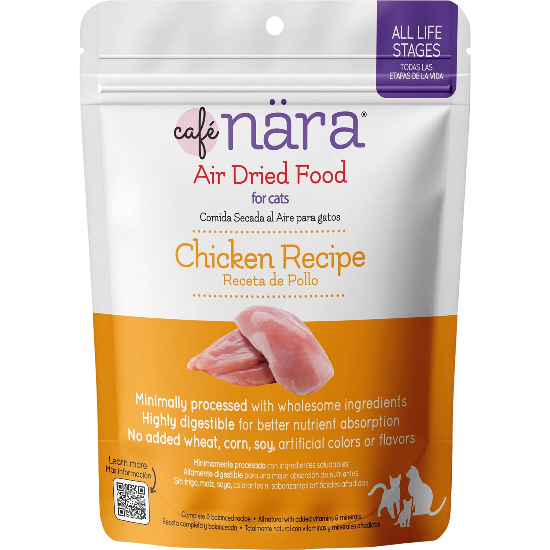 Cafe Nara Chicken Recipe Air Dried Cat Food, 5-oz bag