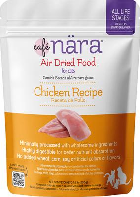 Cafe Nara Chicken Recipe Air Dried Cat Food