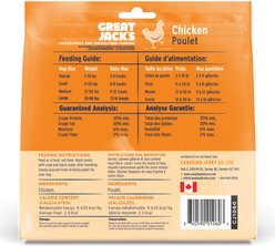Great Jack's Freeze-Dried Chicken Dog Treats, 14-oz bag slide 2 of 6