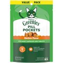 Greenies Pill Pockets Feline Chicken Flavor Natural Soft Adult Cat Treats, 3-oz bag, 85 count