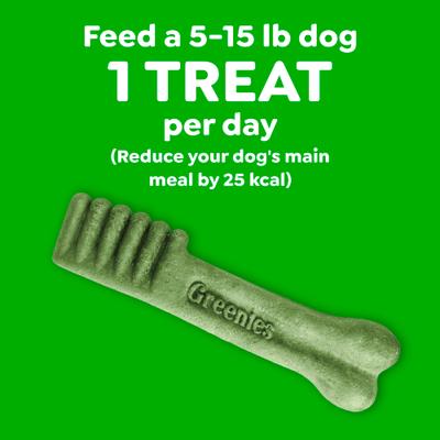 Show full view: Greenies Pumpkin Spice Flavor Adult Natural Dental Dog Treats, Teenie, 22 count slide 8 of 10