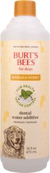 Burt's Bees Manuka Honey Dental Water Additive for Dogs