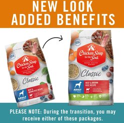 Chicken Soup for the Soul Beef & Brown Rice Recipe Adult Dry Dog Food, 4.5-lb bag slide 2 of 9