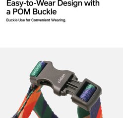 Pidan Fauvist Cat Leash & Harness Set, Medium: 10.2 to 16.9-in chest, 4-ft long, 1/2-in wide slide 2 of 8